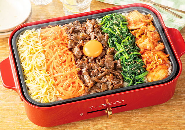 ホットプレートで！ビビンバ