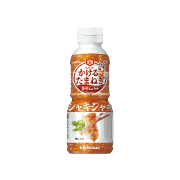 キッコーマン「かけるたまねぎ 香味しょうゆ」