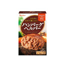 ハウス「ハンバーグ ヘルパー」