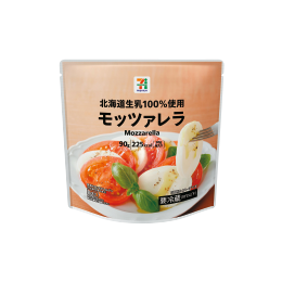 セブンプレミアム「モッツァレラ」