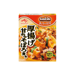 味の素「CookDo きょうの大皿 厚揚げ甘からそぼろ煮用」