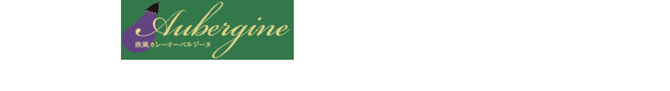 オーベルジーヌ監修×イトーヨーカドー