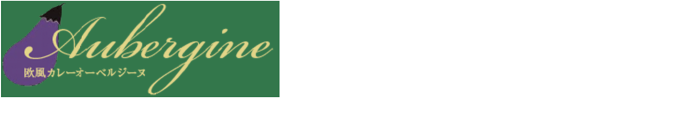 オーベルジーヌ監修×イトーヨーカドー