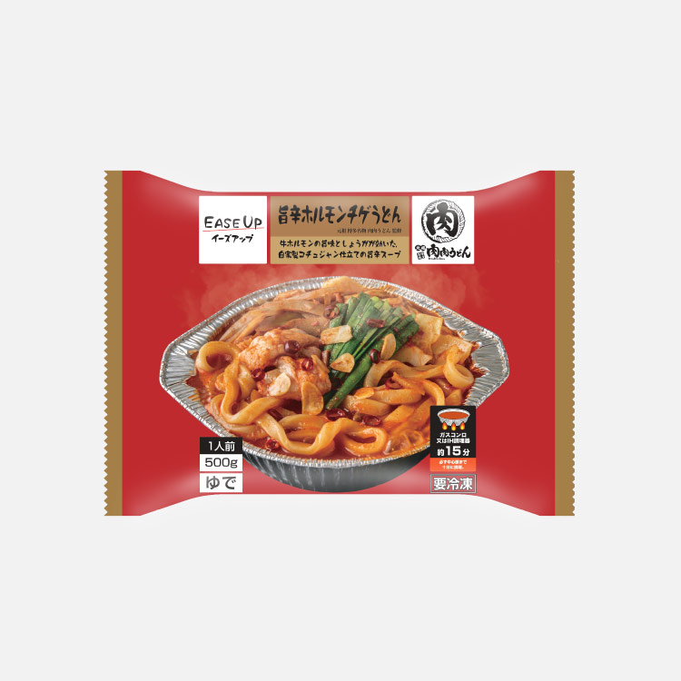 【元祖 博多名物 肉肉うどん監修】旨辛ホルモンチゲうどん