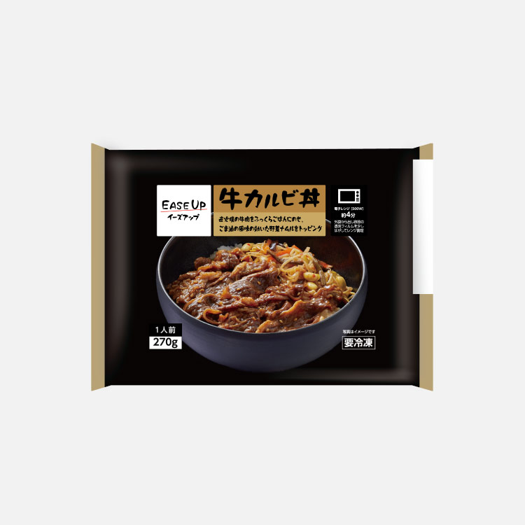 牛カルビ丼