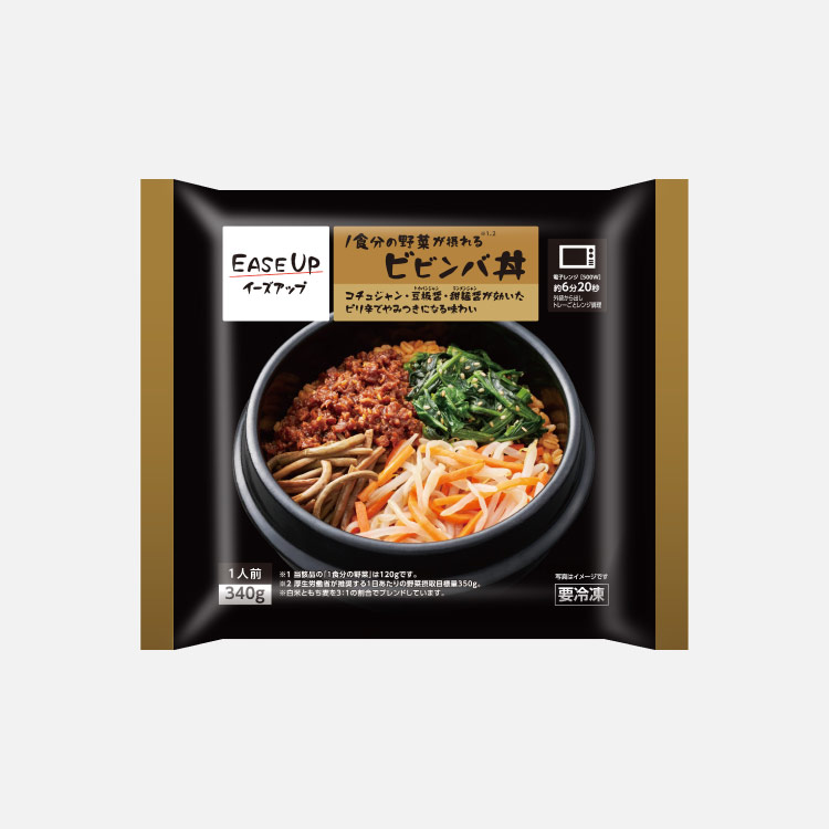 ビビンバ丼