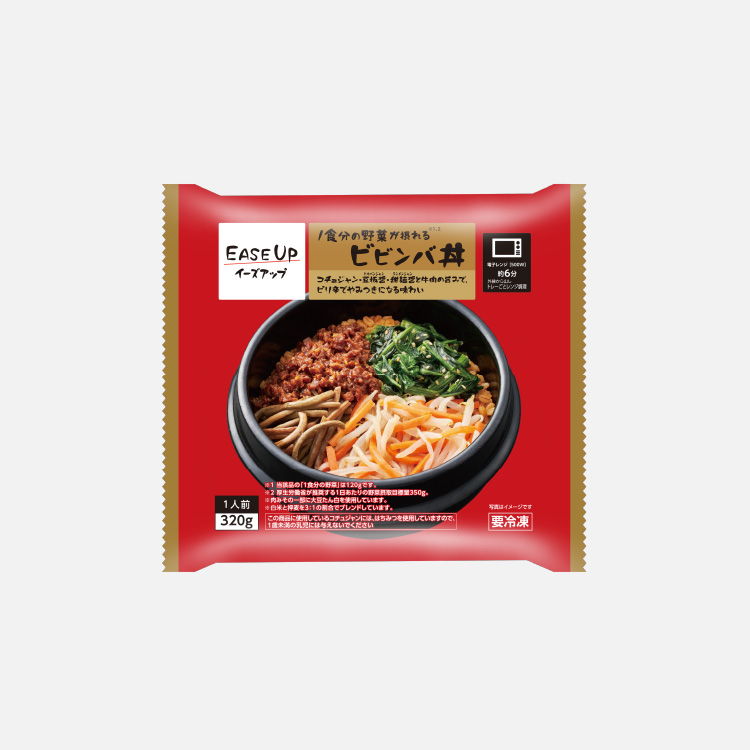 ビビンバ丼