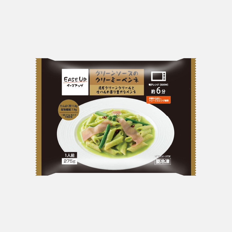グリーンソースのクリーミーペンネ