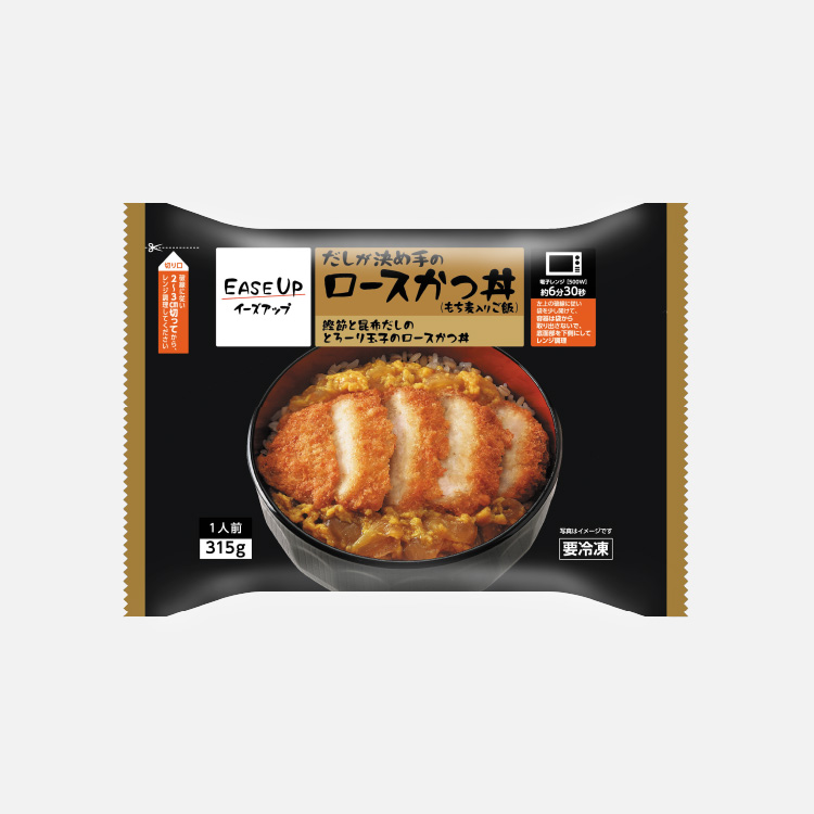 だしが決め手のロースかつ丼