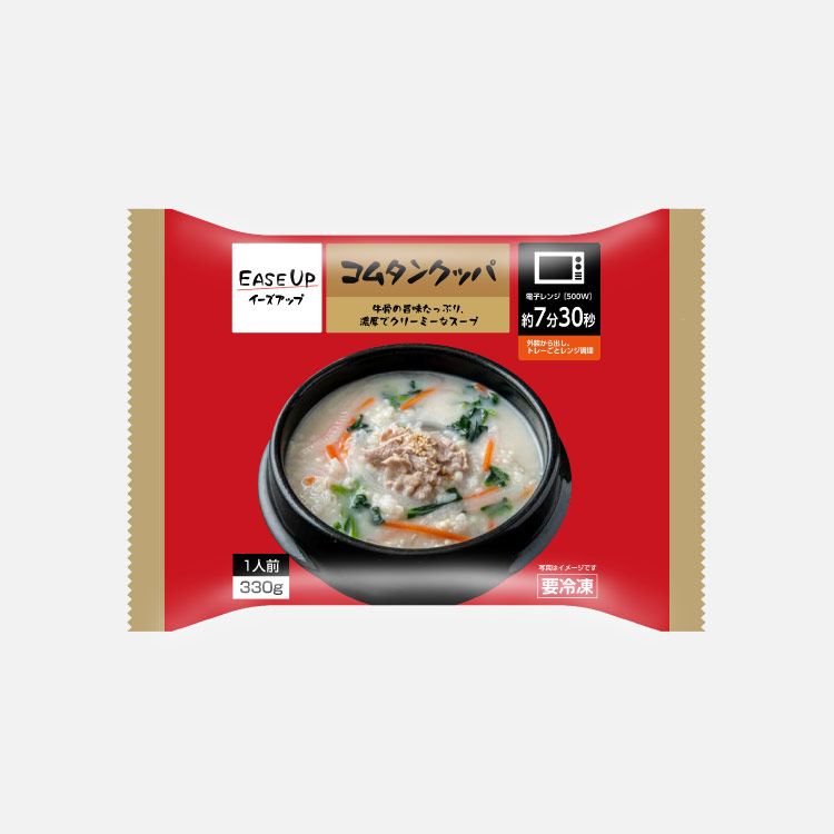 コムタンクッパ