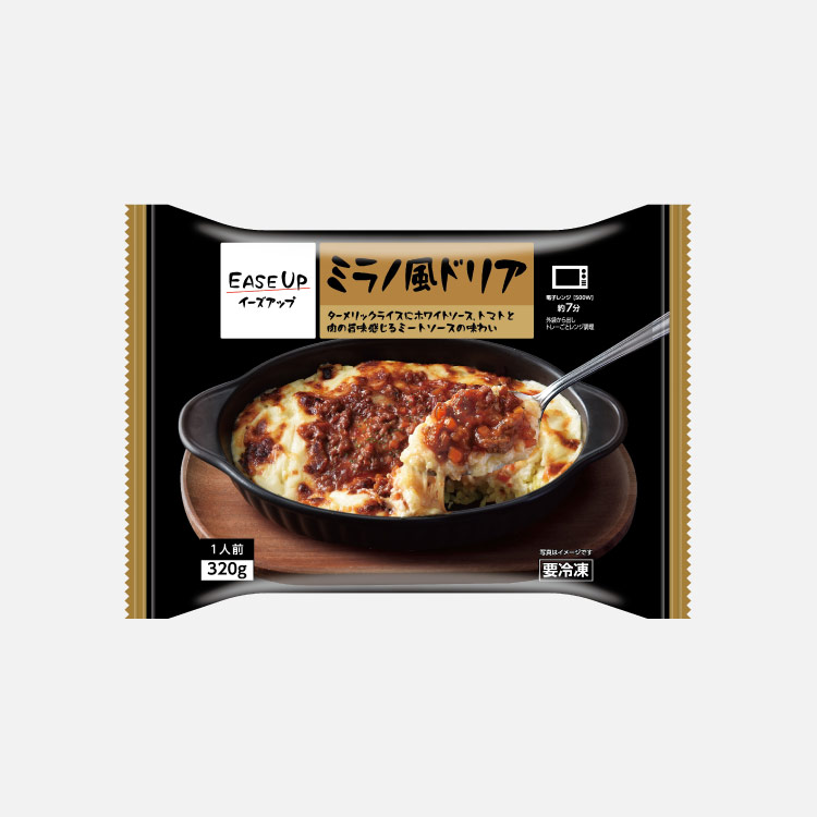 ミラノ風ドリア