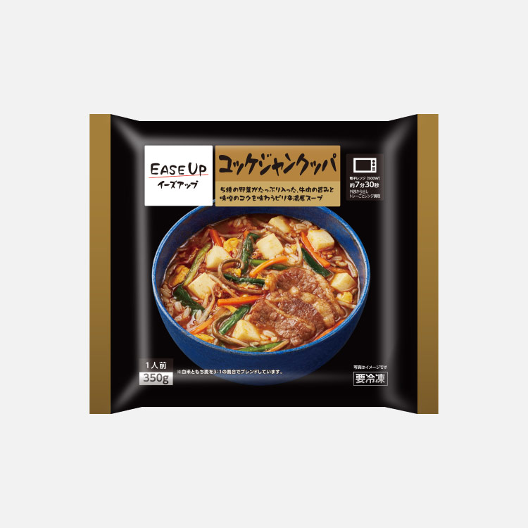 ユッケジャンクッパ