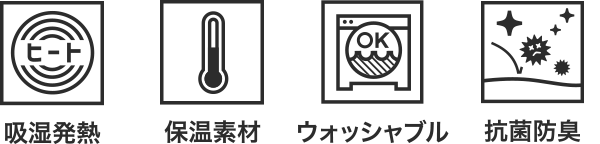 のびのびシーツシングル
