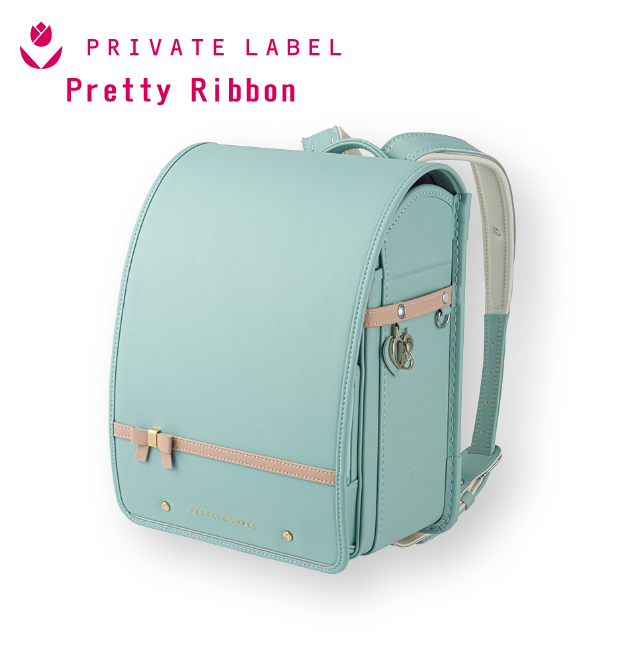 PRIVATE LABEL ランドセル オリエンタルブルー 新品 可笑し