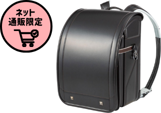 らくらくランドセル新品 カーマイン×ピーチ 神々しく