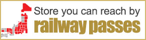 ItoYokado Japan rail pass