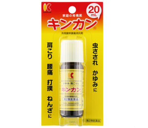 KINKAN insect repelling spray