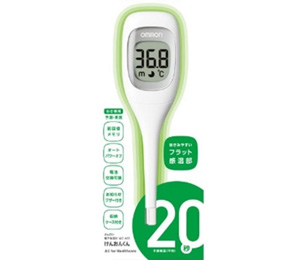 clinical thermometer