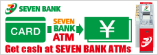 SEVEN银行