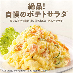 potato salad