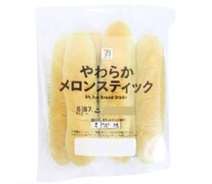 meronpan bread