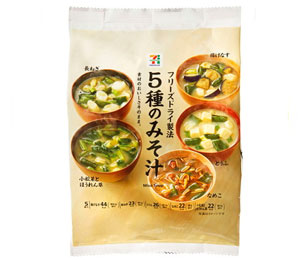 Miso soup