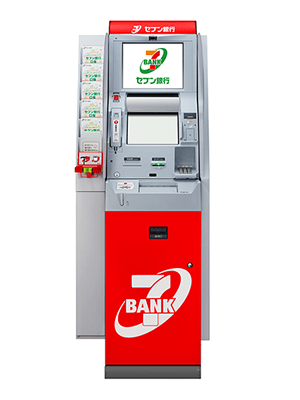 Language options of Seven Bank ATM