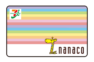 Services Ito Yokado Must Visit Shopping Mall Hypermarket Superstore Supermarket Department Store Tax Free Japan