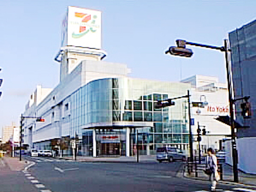 伊藤洋华堂平店