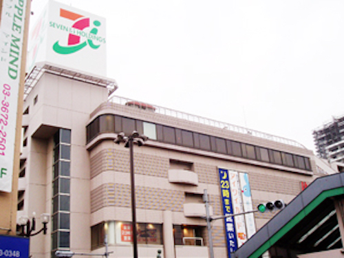 伊藤洋华堂小岩店