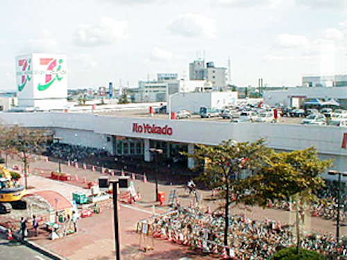 伊藤洋华堂惠庭店