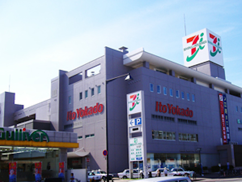 伊藤洋华堂福住店 北海道 北海道 伊藤洋华堂