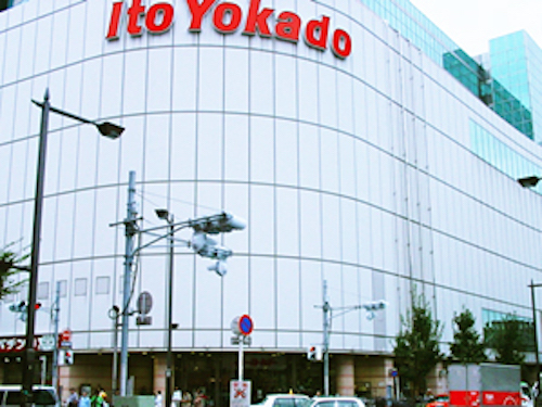 Ito-Yokado Akabane
