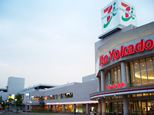 伊藤洋華堂柳津店