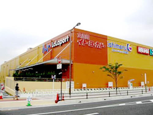 Ito-Yokado Grocery Store Lalaport Shinmisato