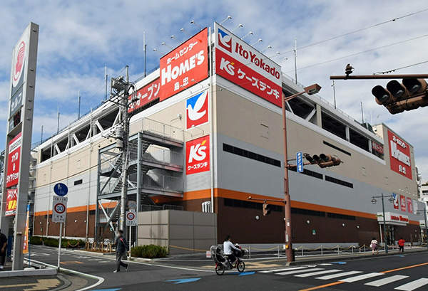 伊藤洋華堂西川口店