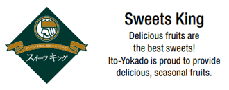 sweets king