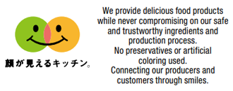 kaono mieru kitchen