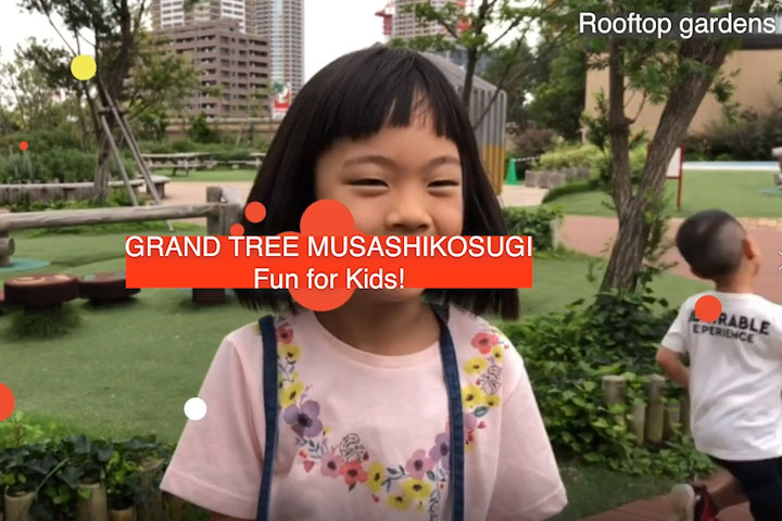 GRAND TREE MUSASHIKOSUGI