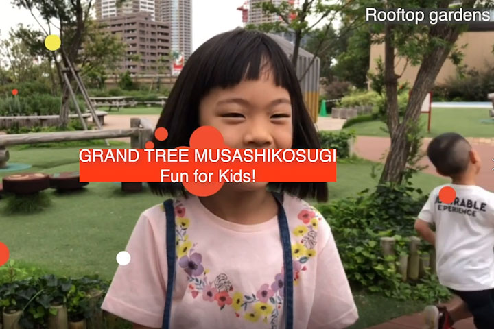 Grand Tree Musashikosugi