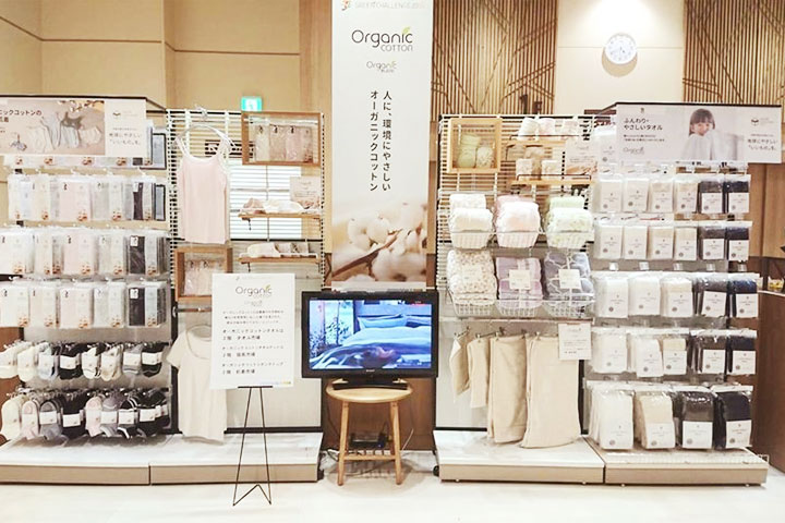 Ito-Yokado Organic Cotton