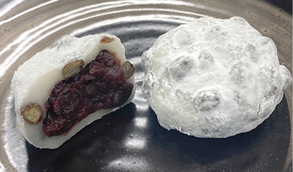 杵つき豆大福（2コ入）