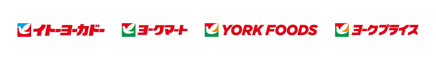 イトーヨーカドー ヨークマート YORK FOODS ヨークプライス