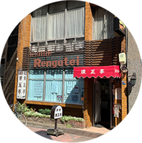 老舗の名店監修の味がご自宅で気軽に味わえる イトーヨーカドーの絶品コロッケ３兄弟