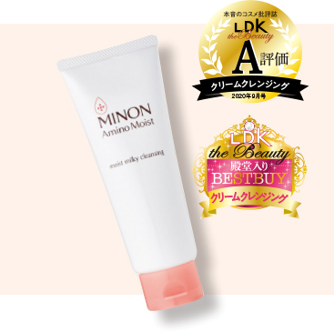 Ldk Tne Beautyが認めたベストコスメ特集 Ldk Tne Beautyが認めたベストコスメ特集
