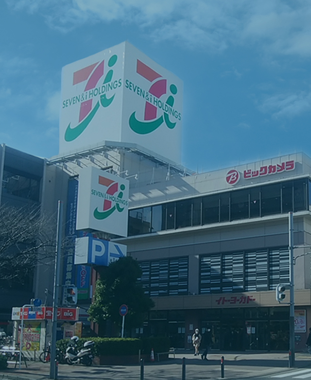 NEW LIFESTYLE → BRAND NEW Yokado!