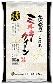 茨城県 ミルキークイーン