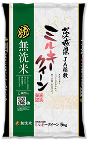茨城県 ミルキークイーン 無洗米