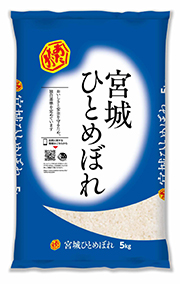 宮城 ひとめぼれ
