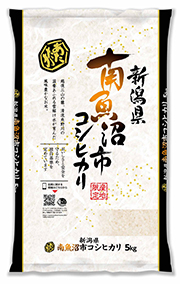 南魚沼市 コシヒカリ